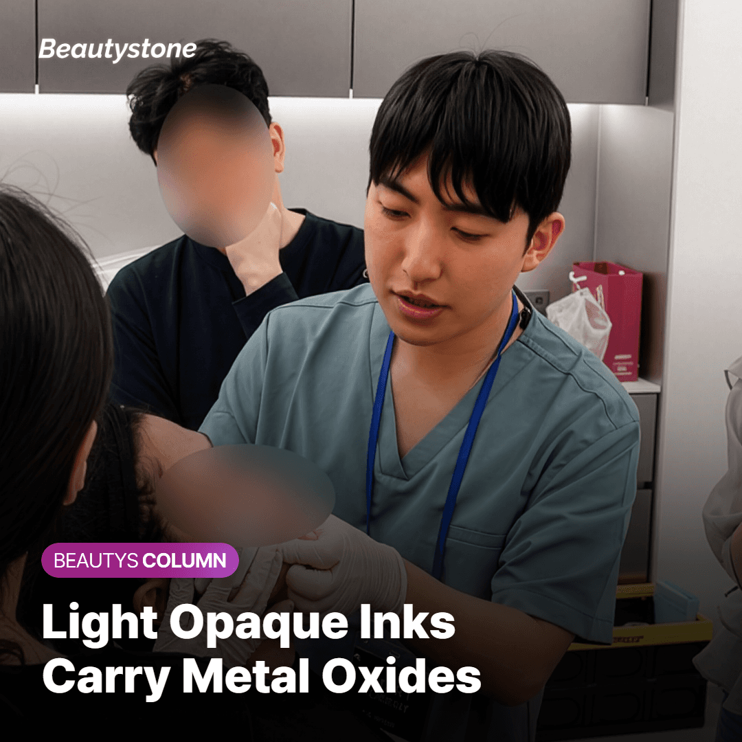 Which tattoo inks are most likely to darken during laser removal