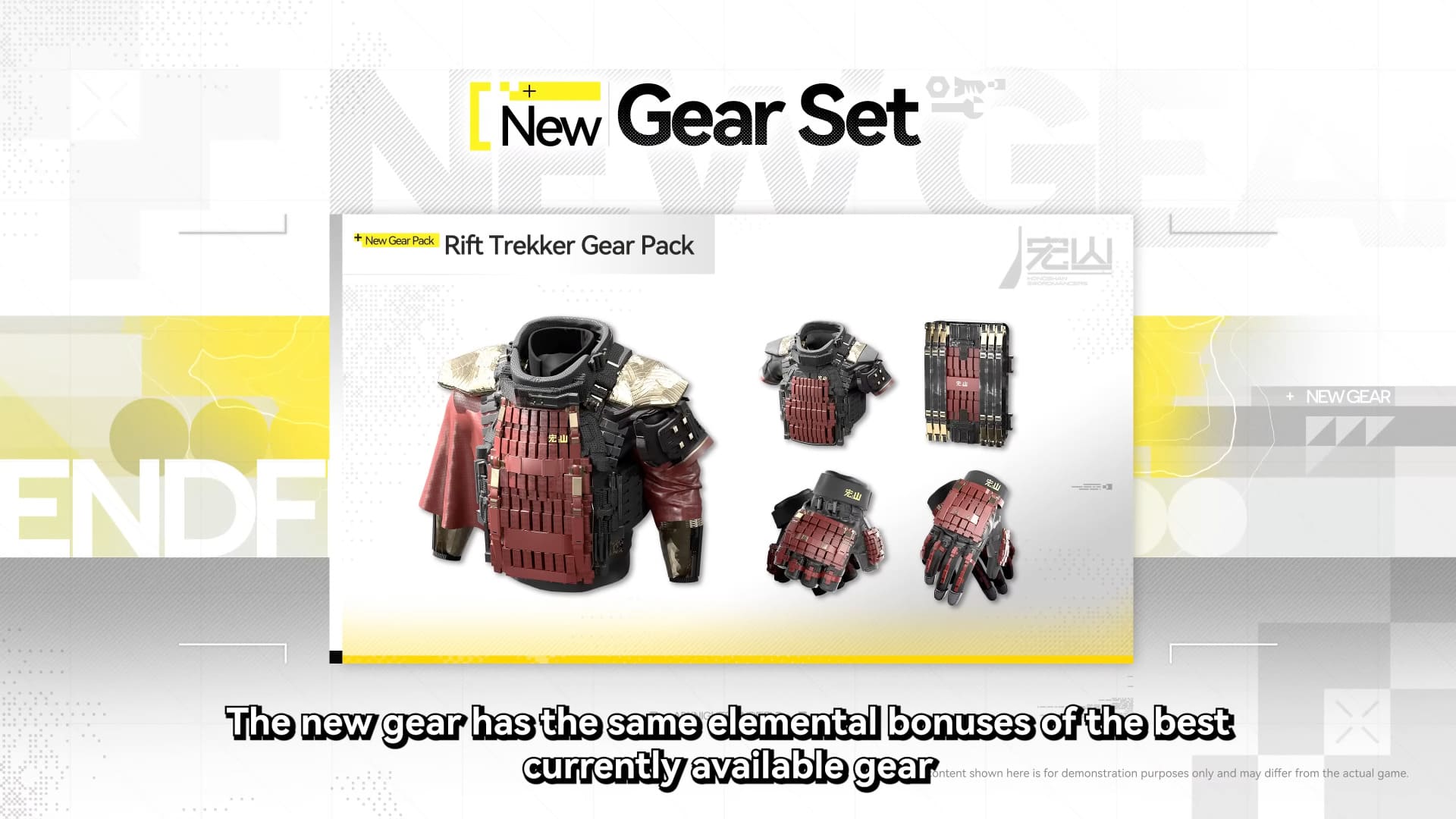 new-gear-set-rift-trekker-gear-pack
