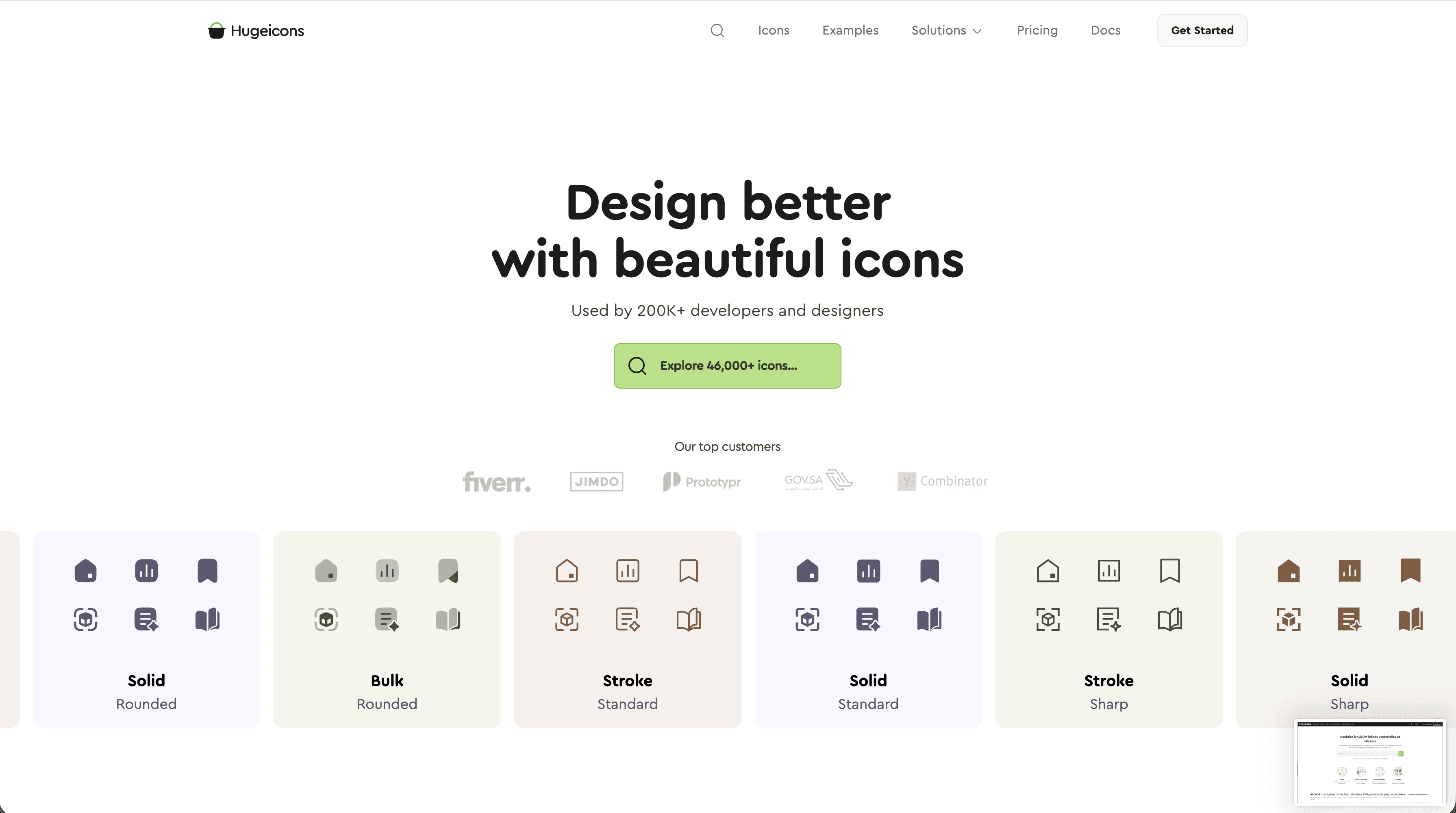 Capture d'écran du site  Huge Icons