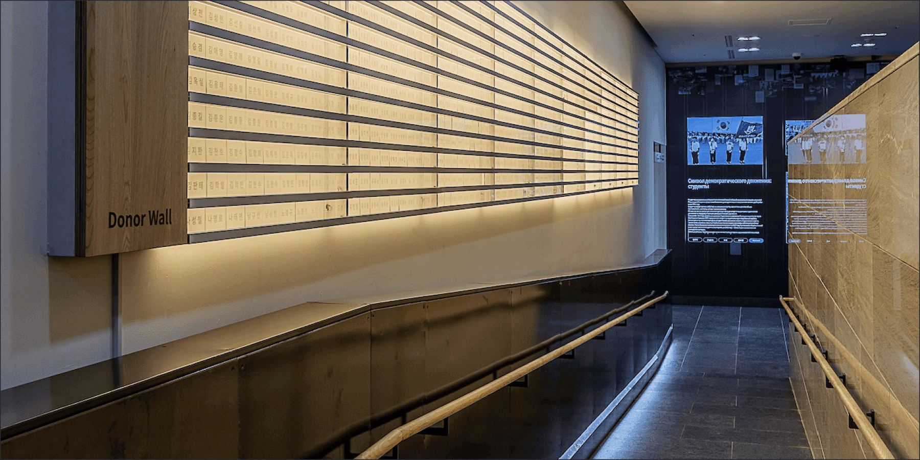 층과 층을 잇는 공간