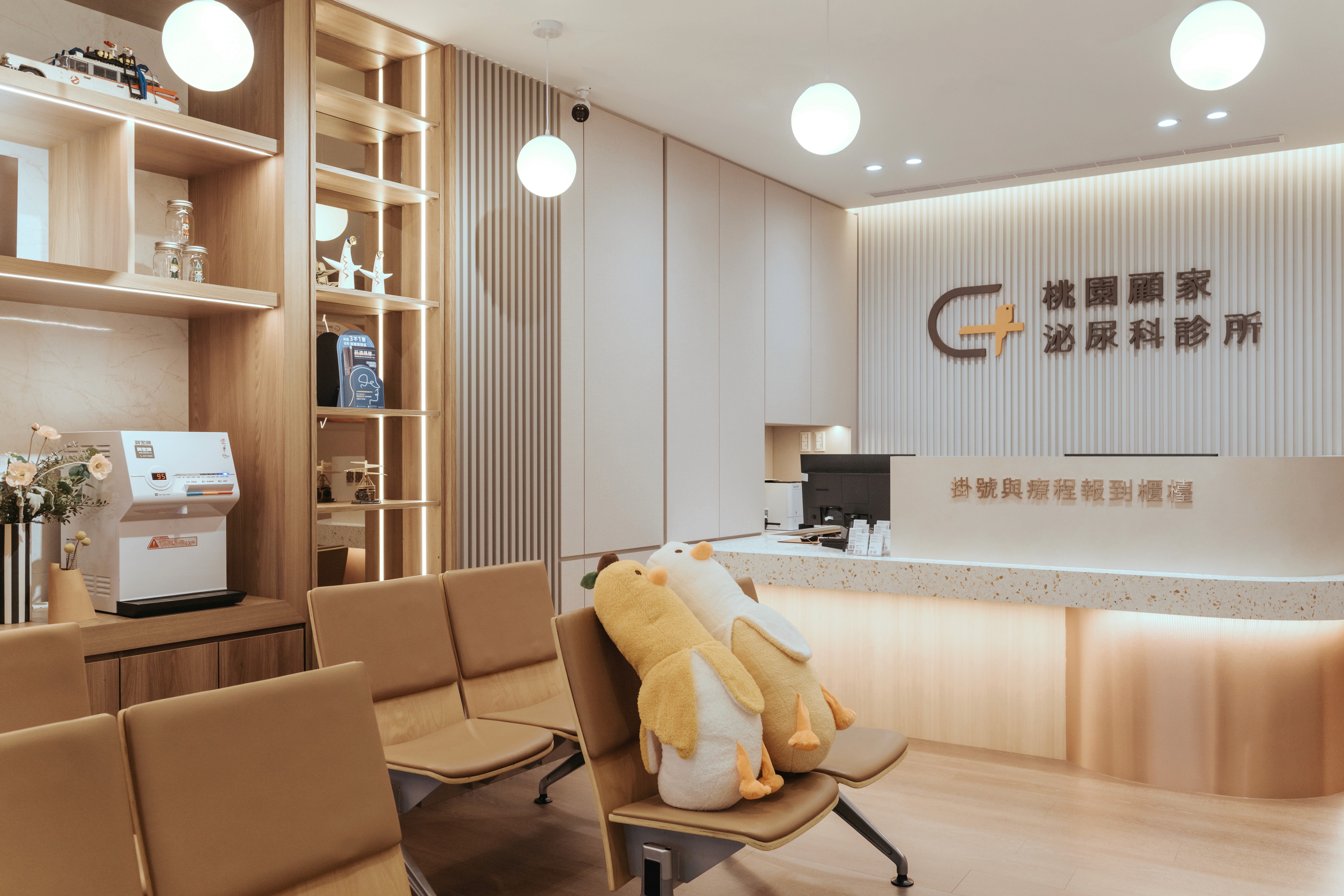 Project thumbnail image showcasing a modern interior design.