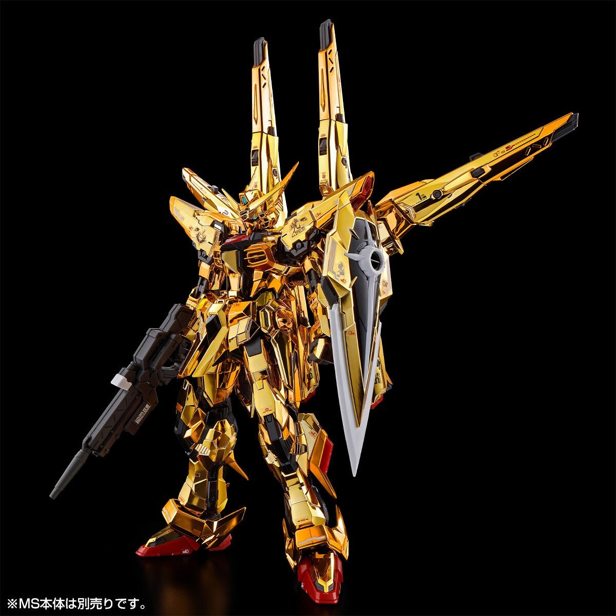 Gunpla Catalog