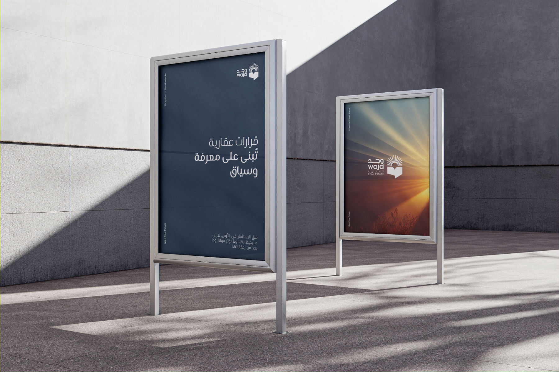 Wajd Real Estate - Name, Logo and Brand Creation - Jad Saadi