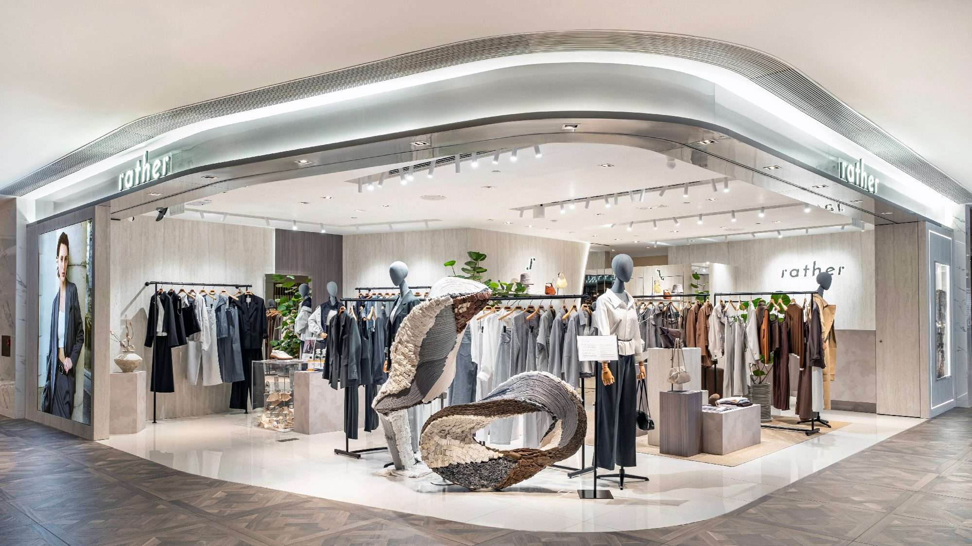 時裝店陳列3 Branding