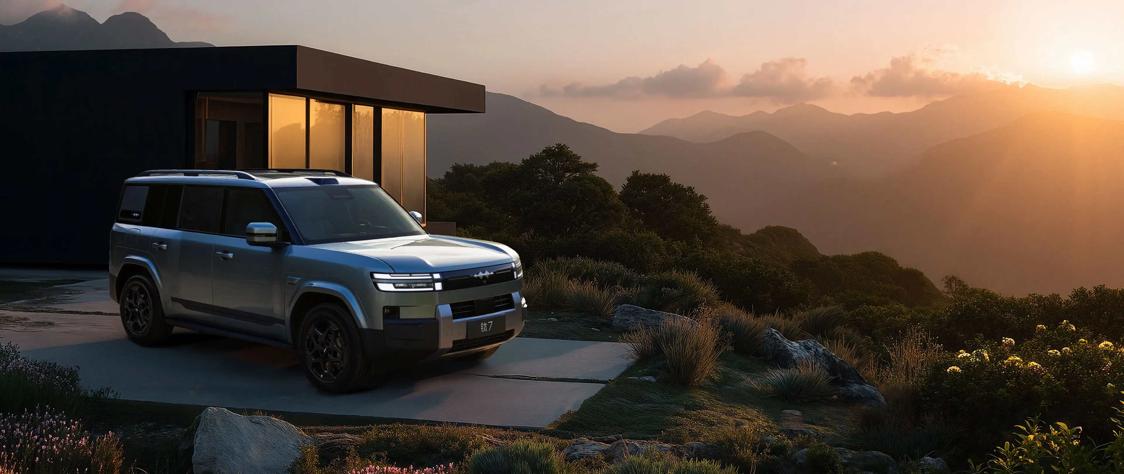 2025 190KM Four-Wheel Drive Ultra Edition