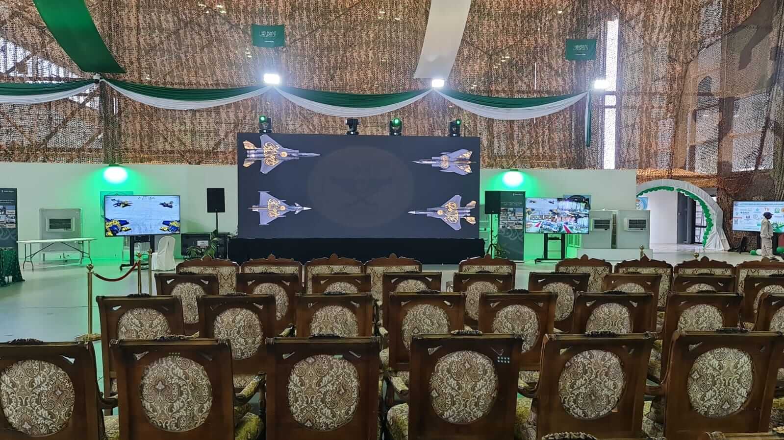 قاعدة الملك فهد الجوية بالمنطقة الغربية