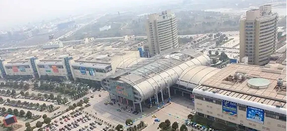 International Trade City — District 2