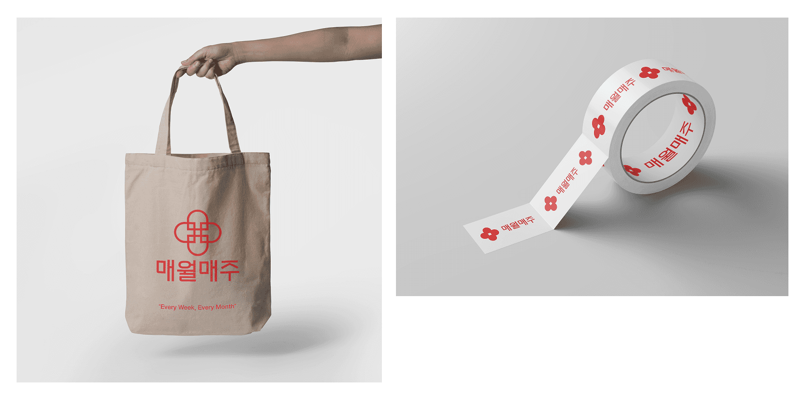 Large Project Gallery Image #4