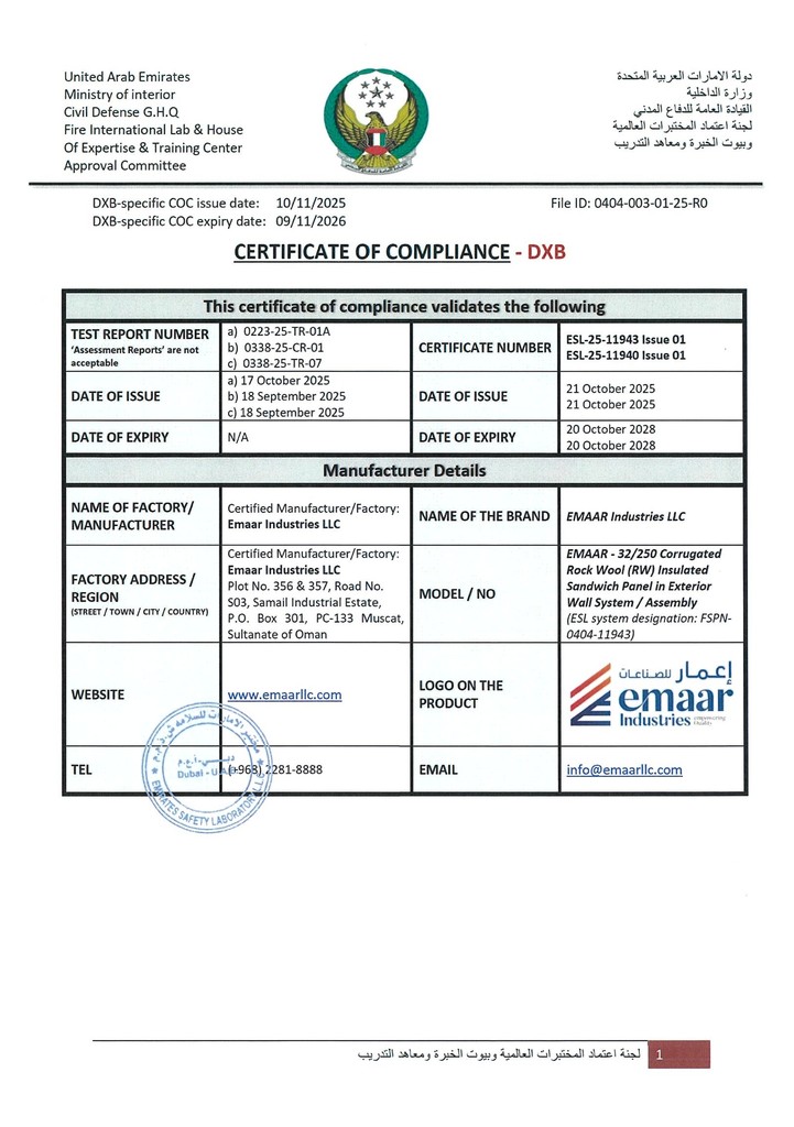 Emaar Industries ESL Dxb COC Certificates