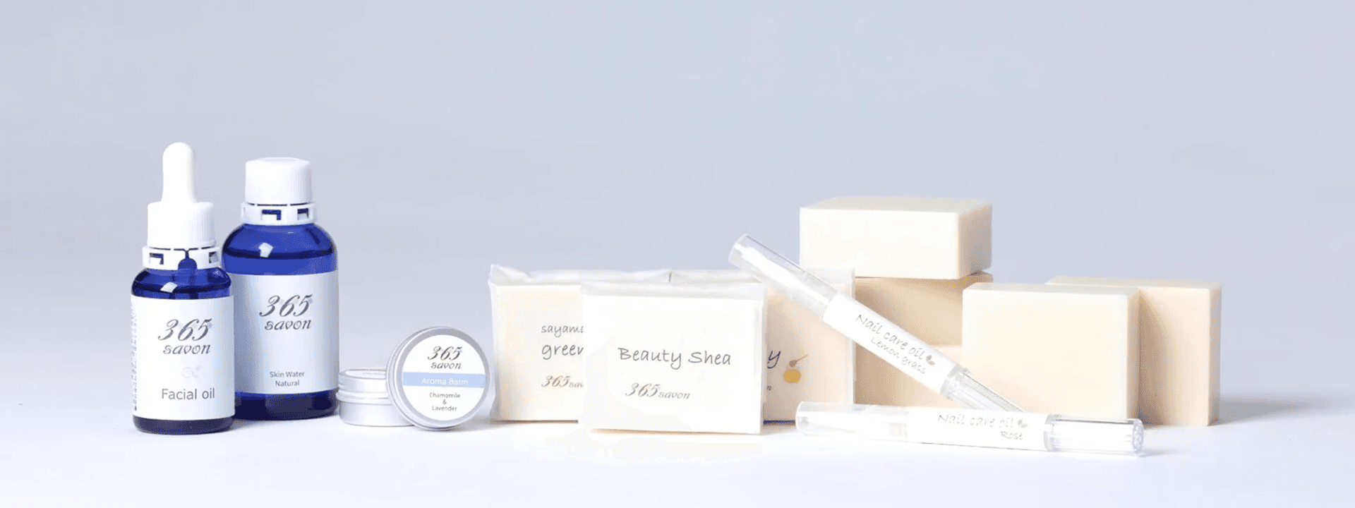 フルリエール株式会社の化粧品