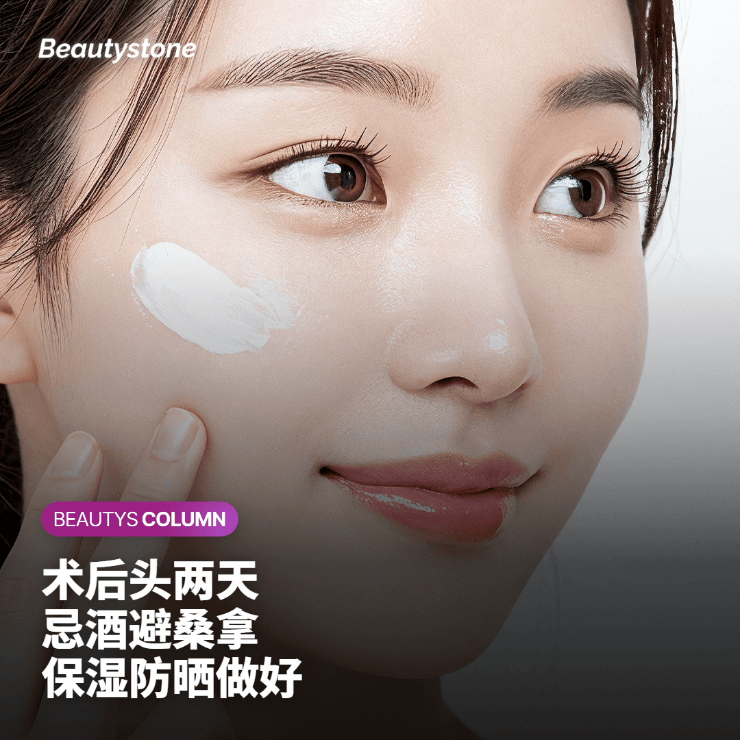 治疗前后值得做好的护理