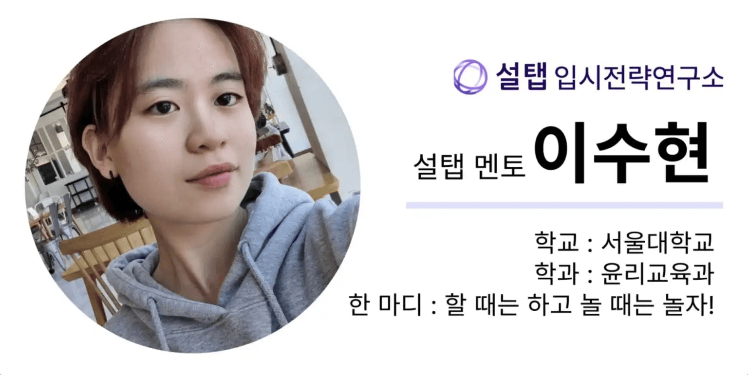 영어