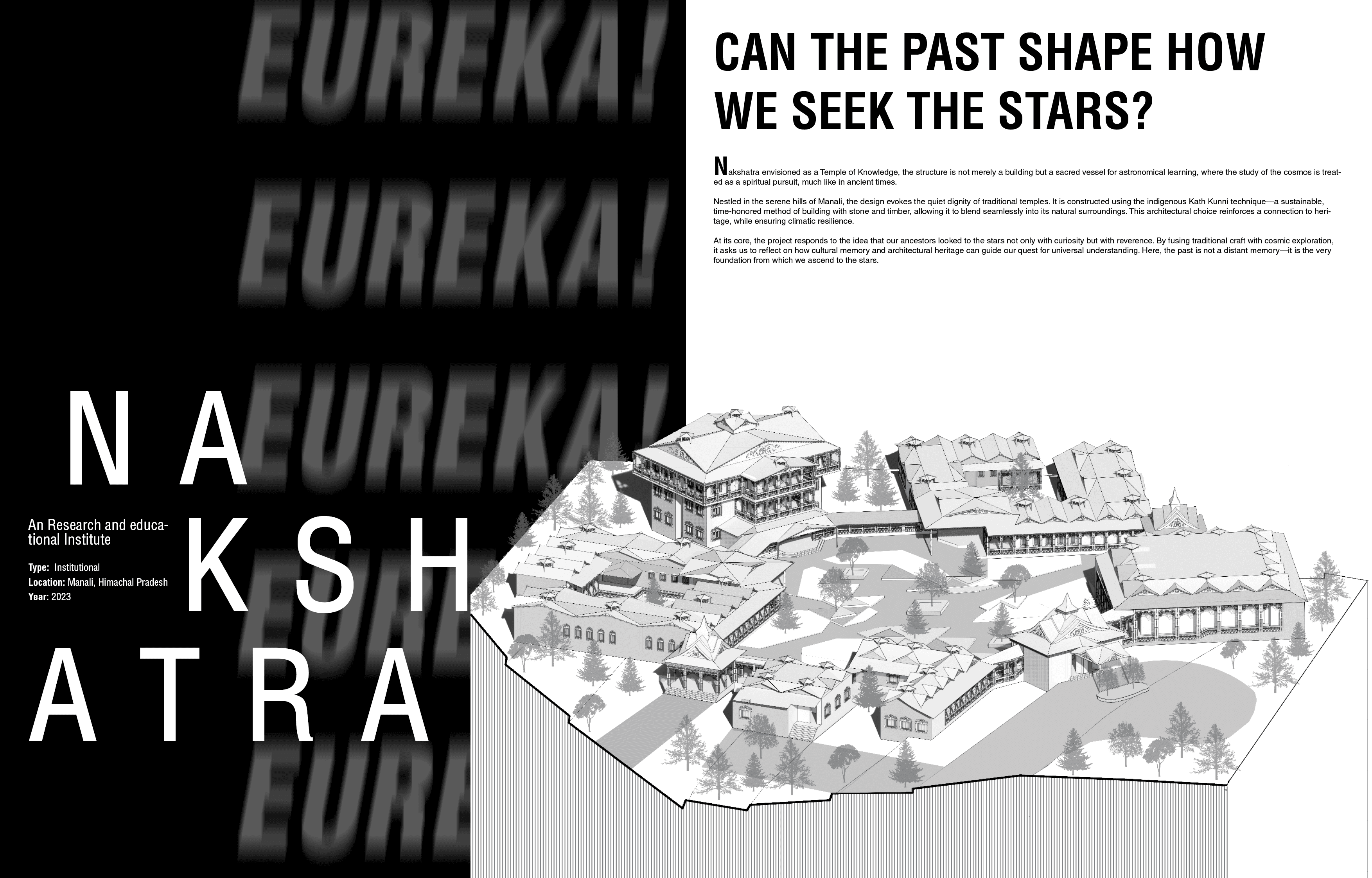 cosmetic spray bottle