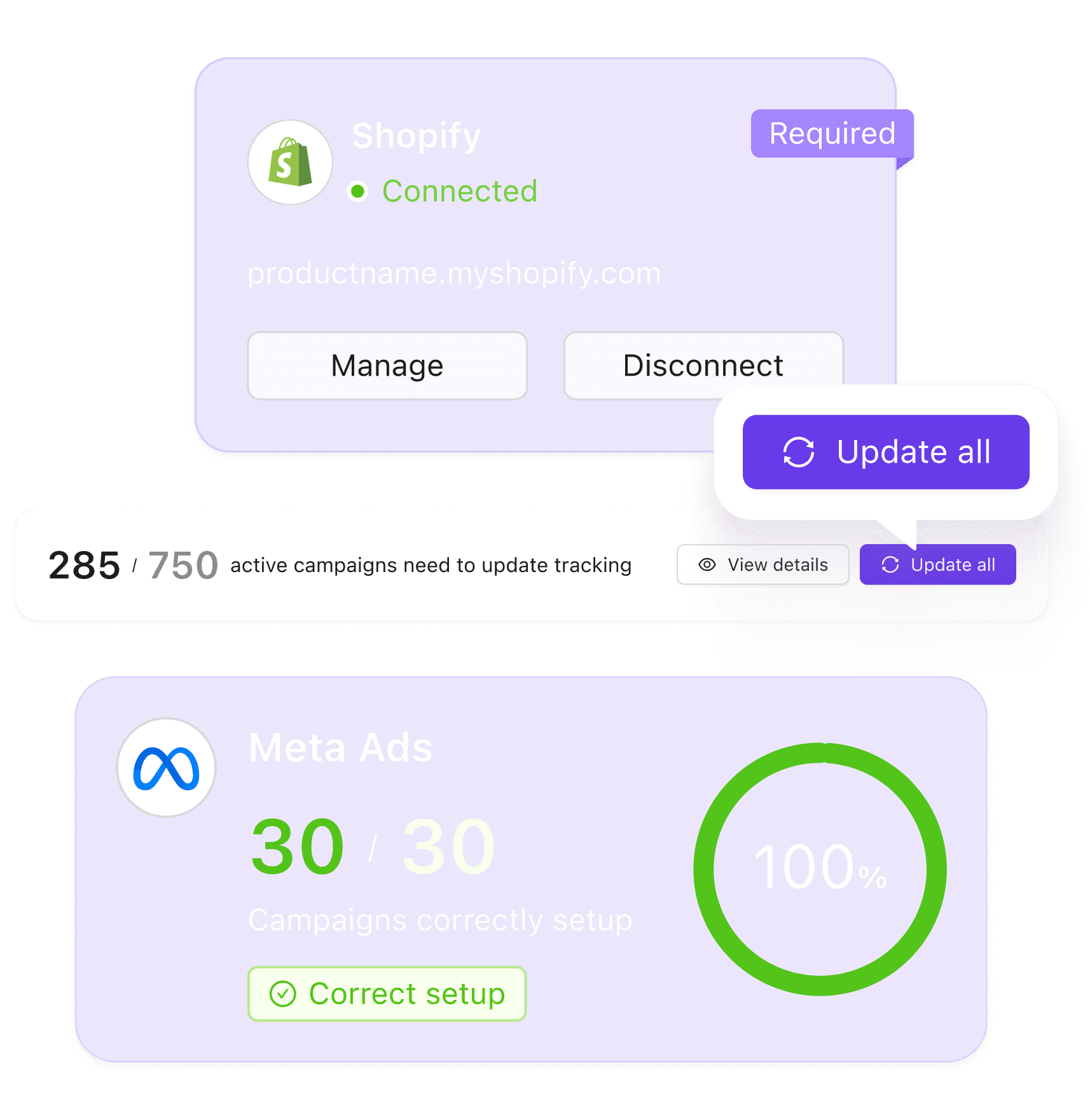 Automatic Tracking Updates