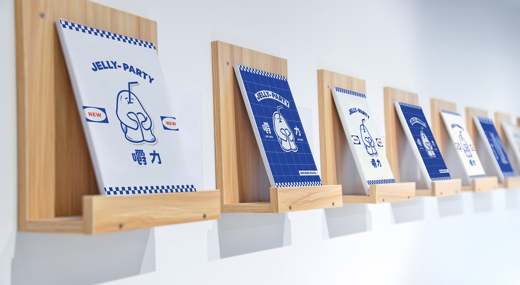 飲料店內設計，藍白配色與IP果凍人角色，展示機能飲料與Q彈果凍，年輕化品牌視覺，吸引打卡的趣味飲品店形象