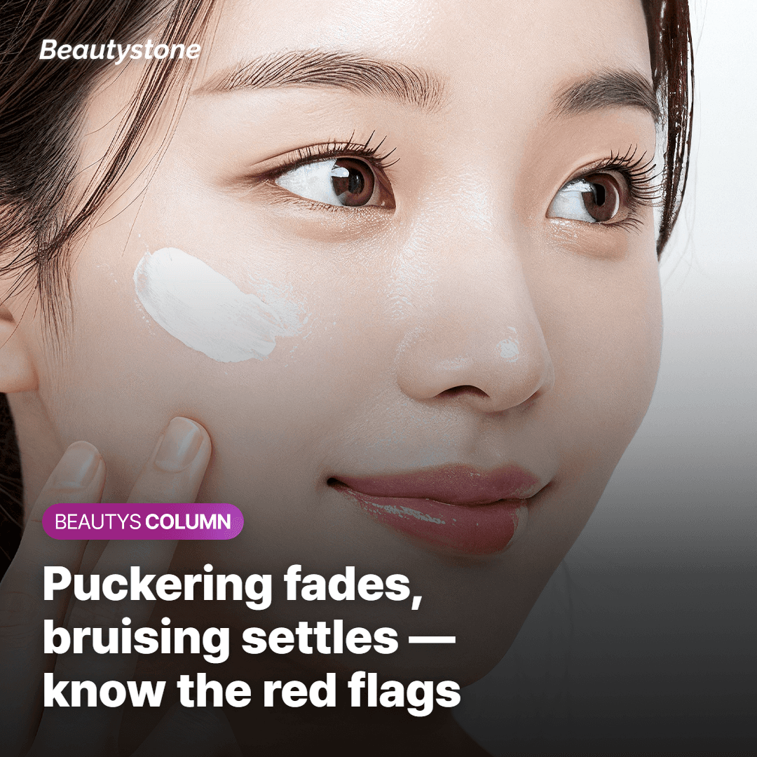 Side Effects and Risks to Know Before You Go