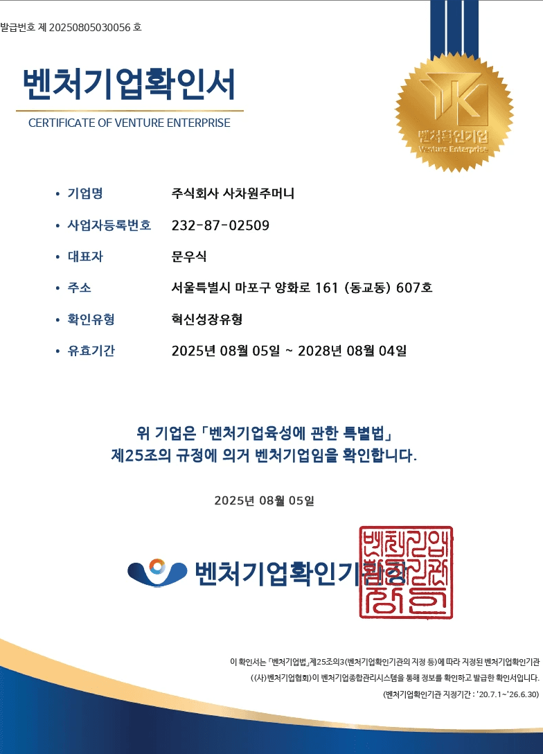 Two hands in an elegant gesture, one above the other, against a dark background