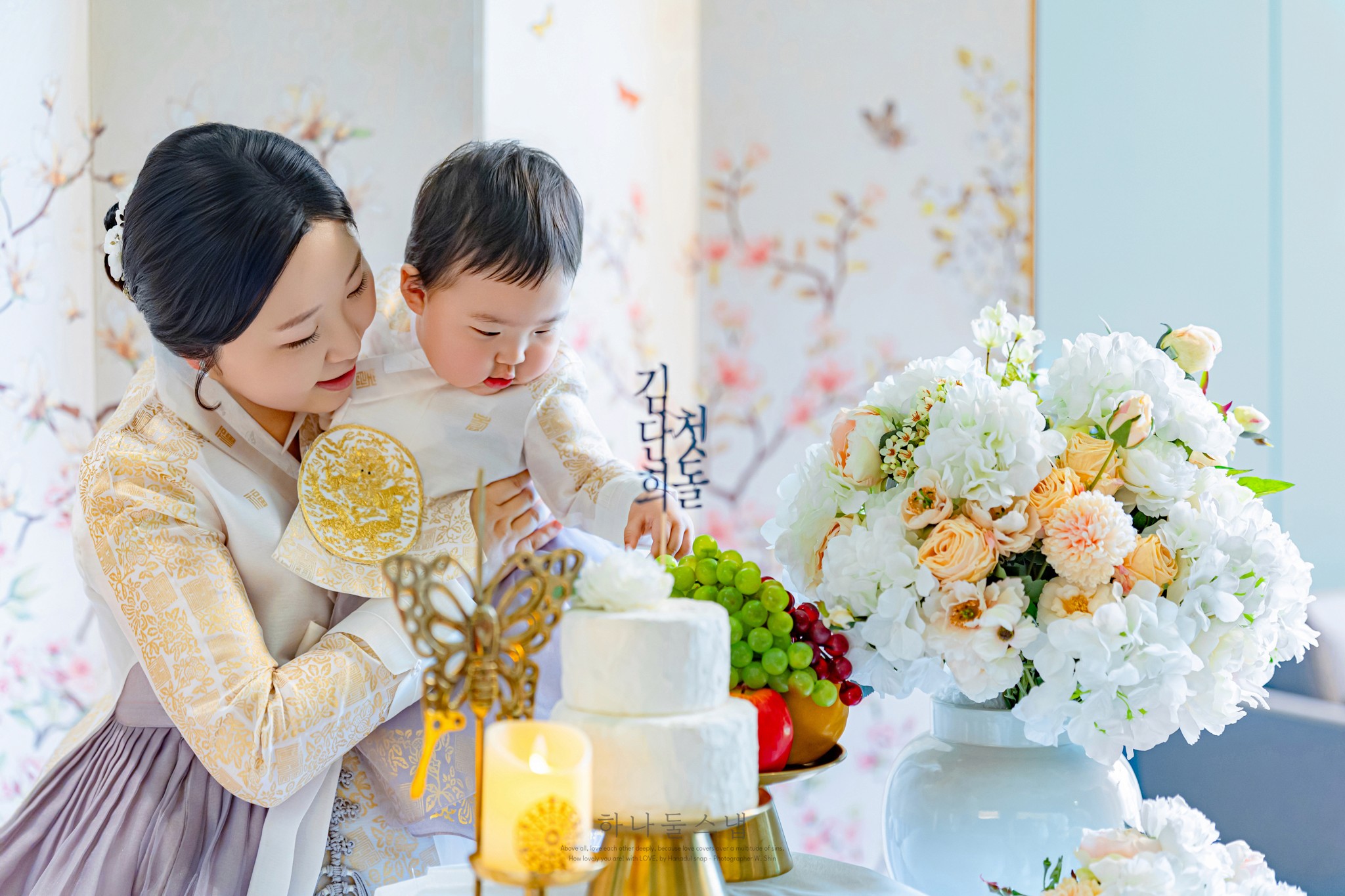 수원광교메리어트 돌잔치스냅 후기 | 러빈제이스냅이 담아낸 코트야드 메리어트 수원 한복돌스냅