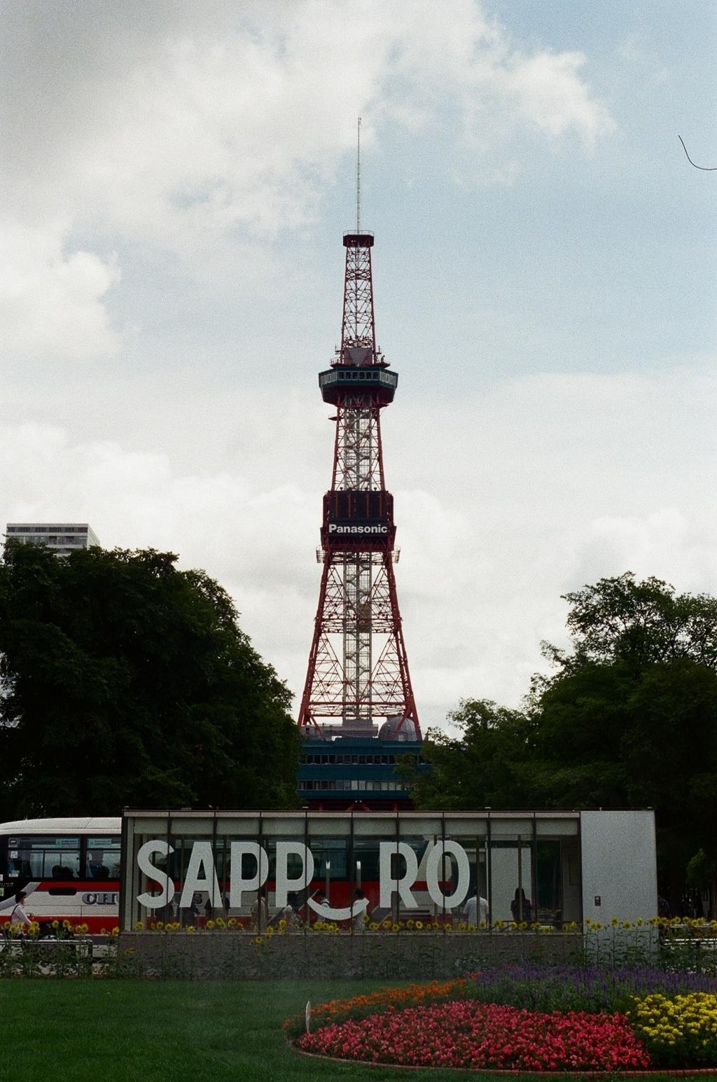 a cell phone leaning on a ledge