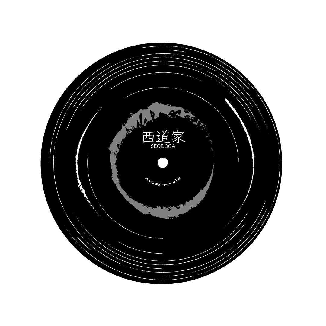 Final SEODOGA circular identity