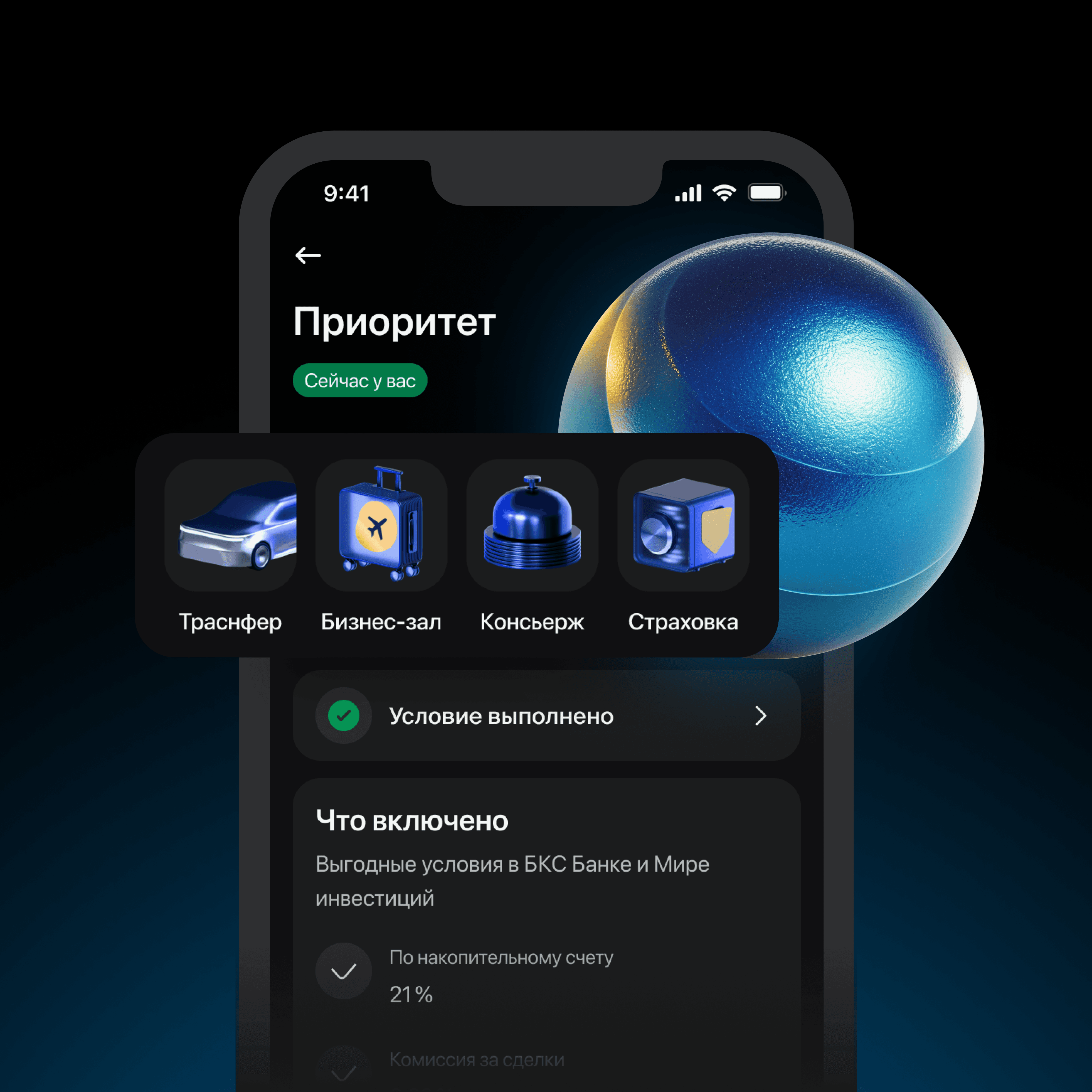 Bookease Framer Thumbnail