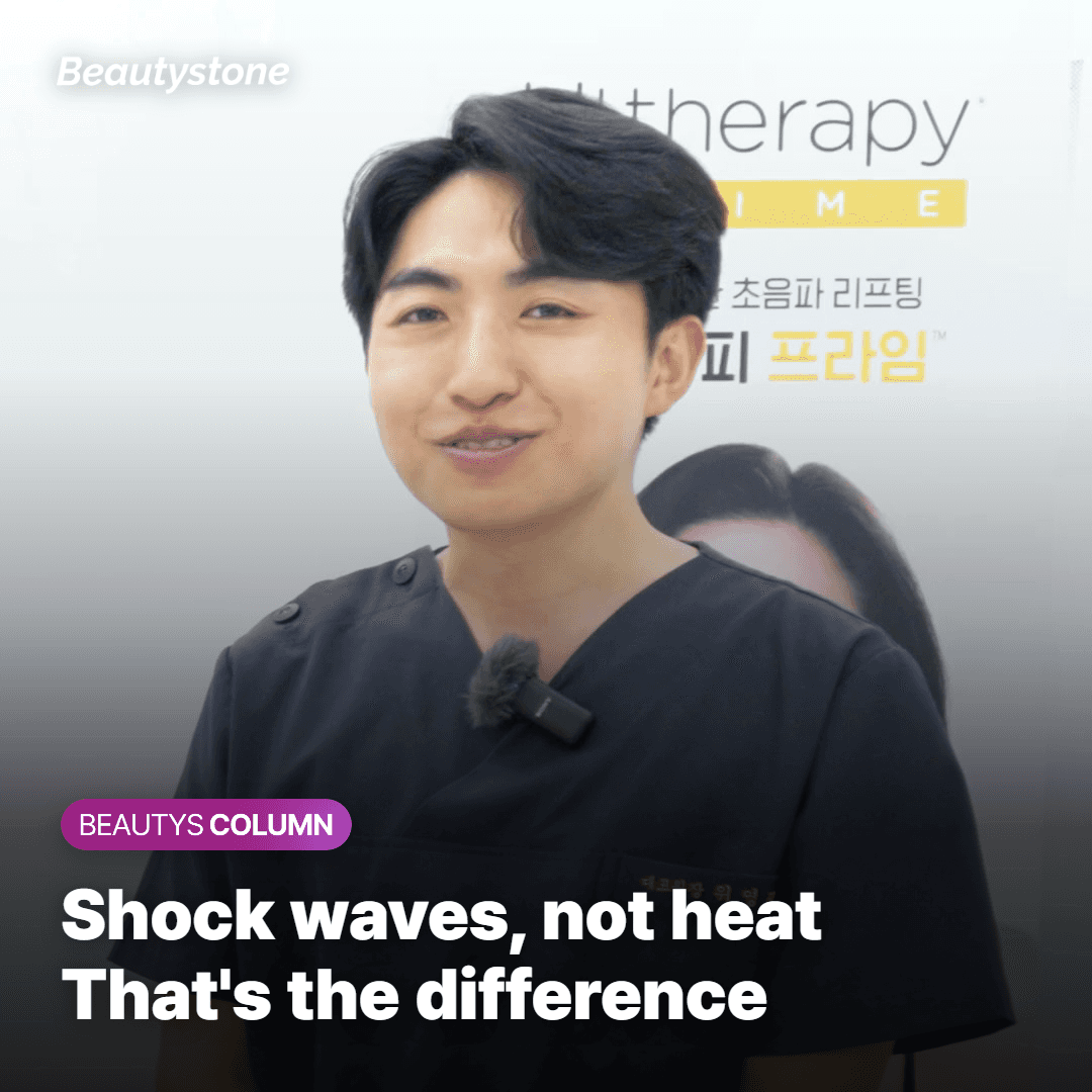Dr. Wi Young-jin on Pico laser 2-week rule and side effects