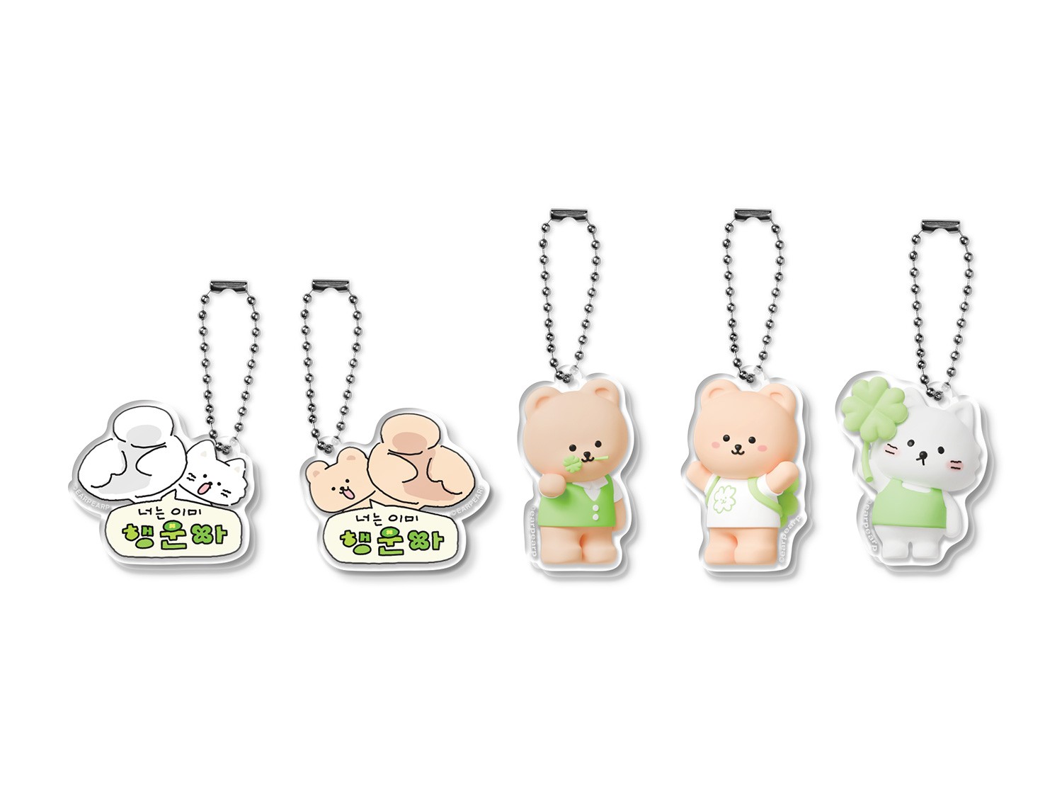 사은품 증정 이벤트