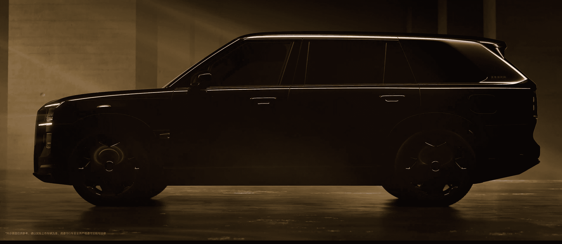 High-quality dark silhouette of a hypersportcar, perfect for showcasing premium car rental elegance.