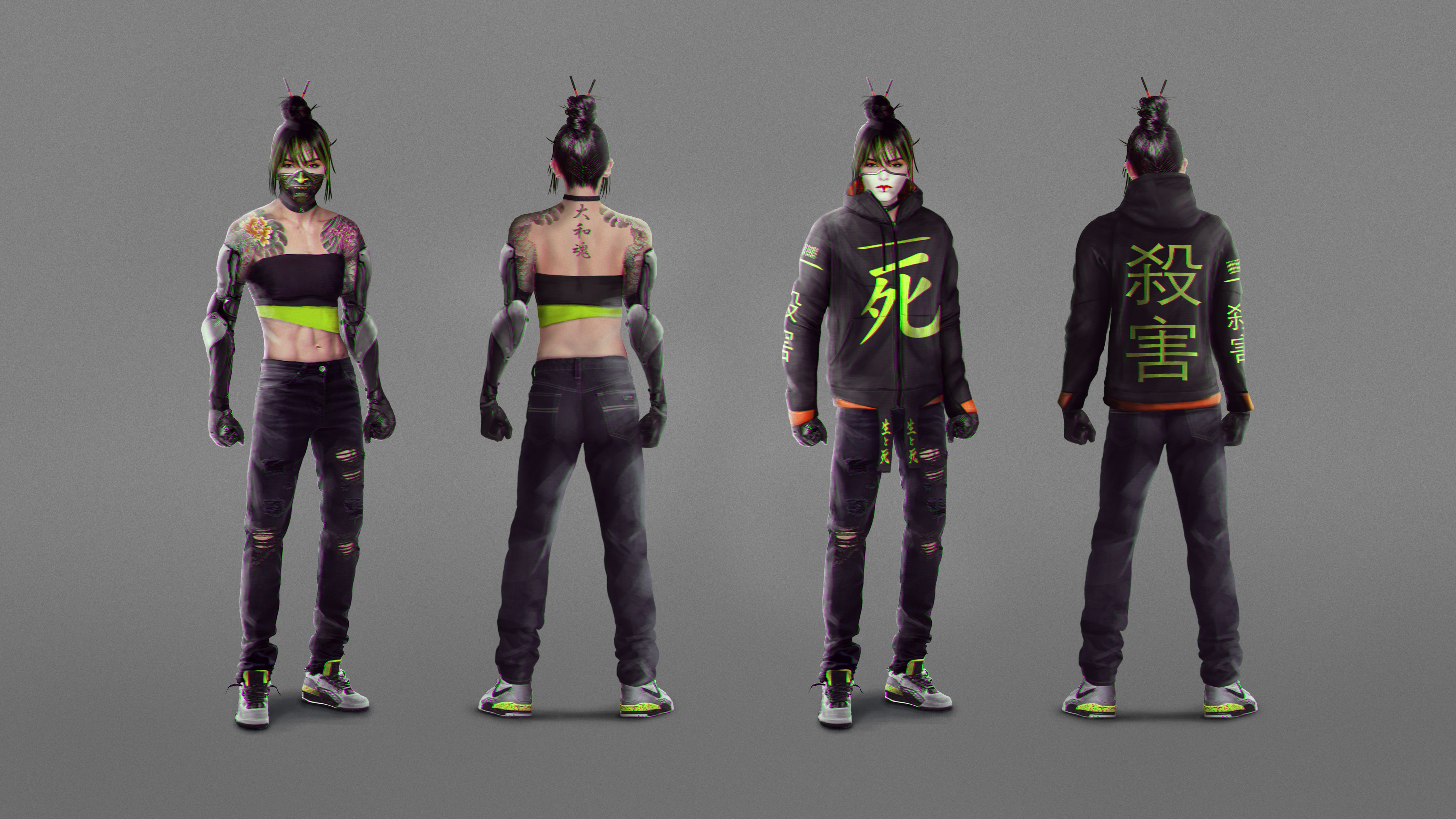 Full form and readability validation