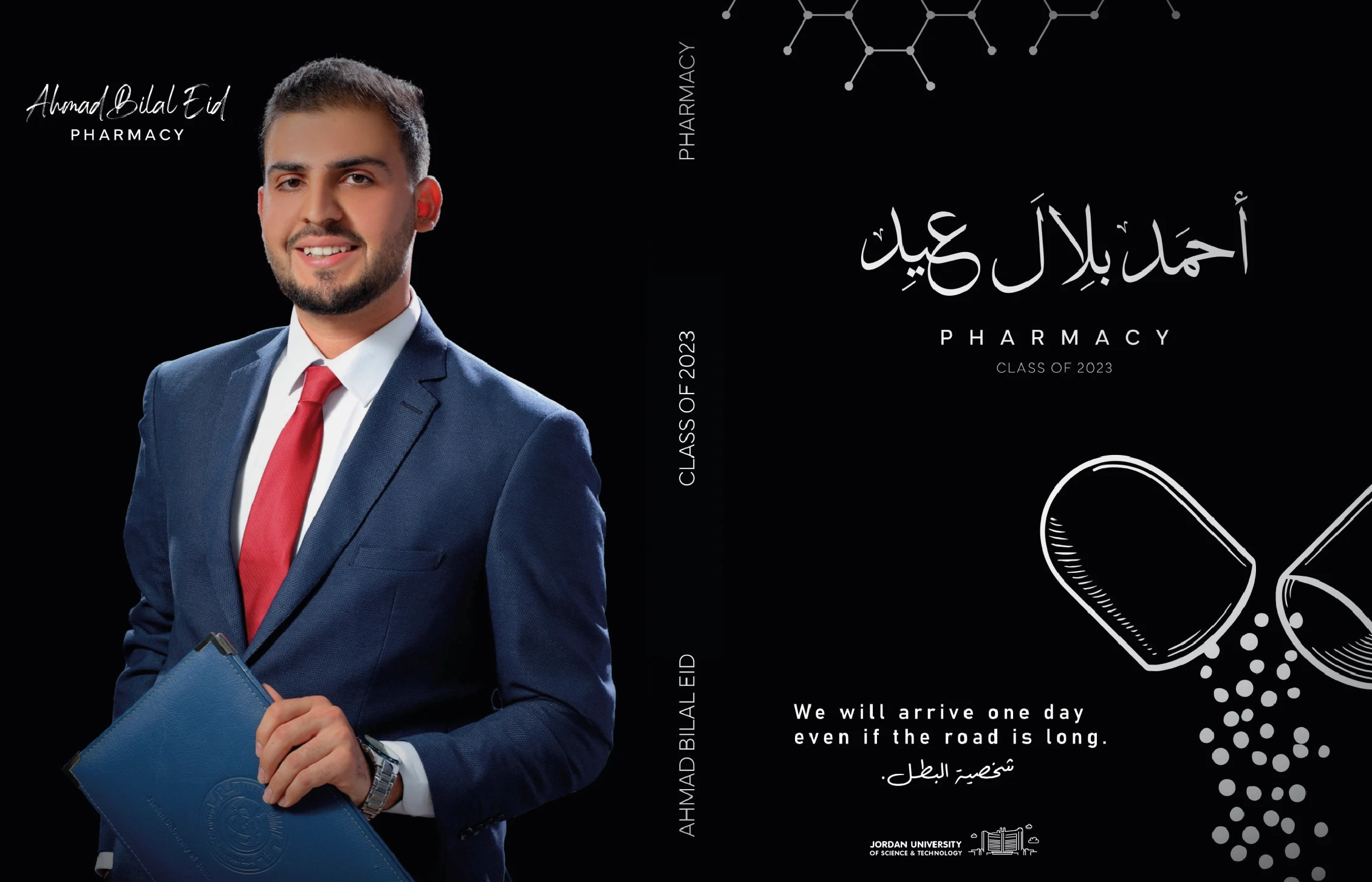 Graduation book for man wearing black suit on black background and pill shape made by kkdesign.io, kkdesign