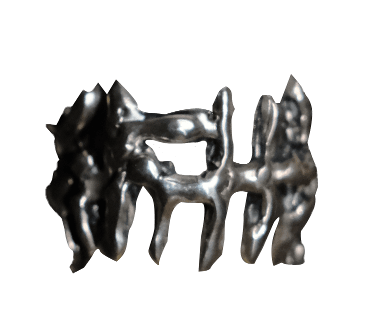 Sculpted silver ring with rough, uneven surface