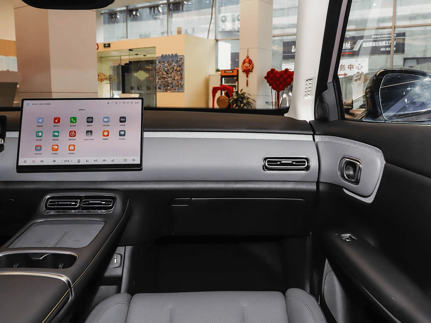 Changan Qiyuan Q05 2026 Model 506 Laser Ultra+