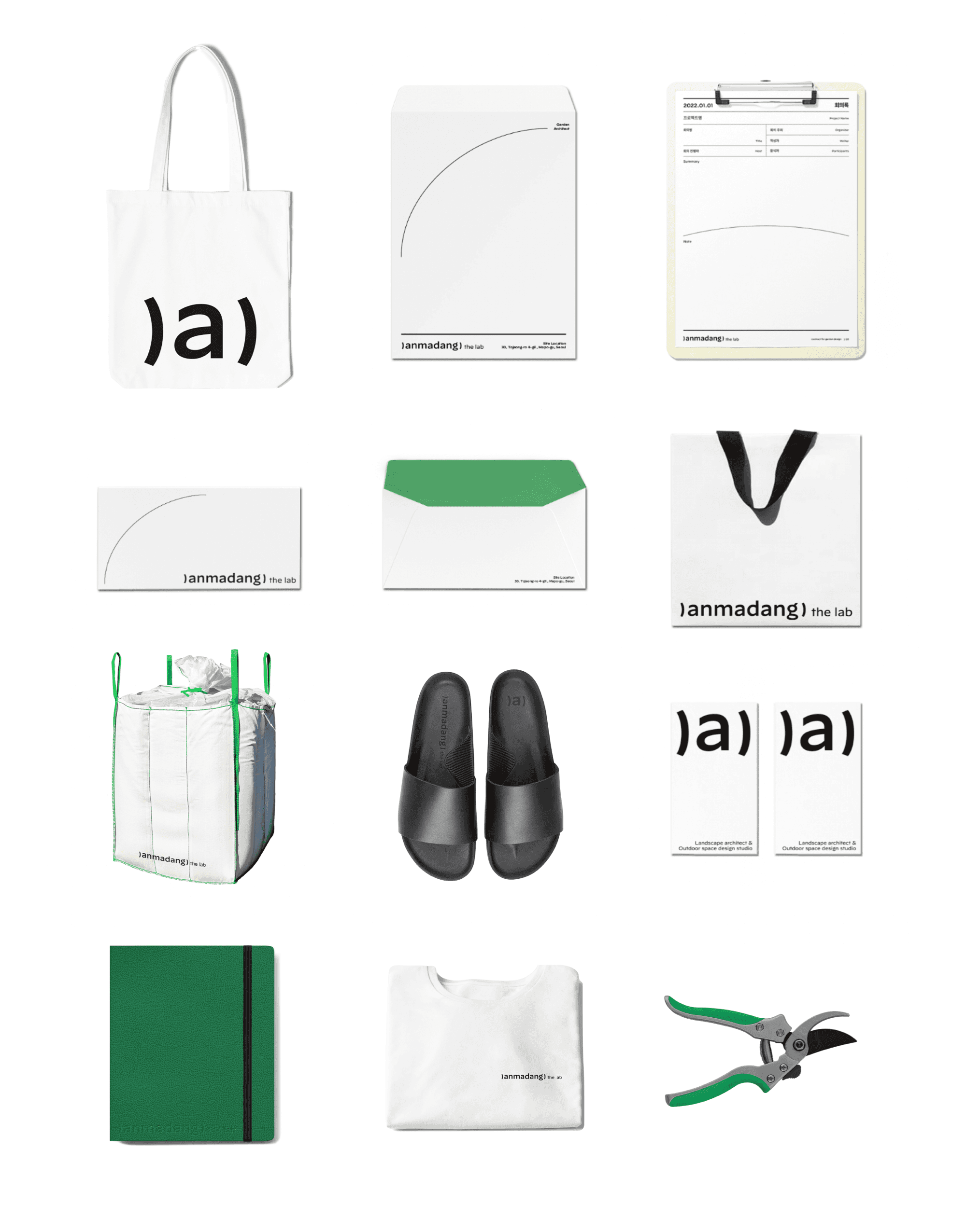Responsive Image