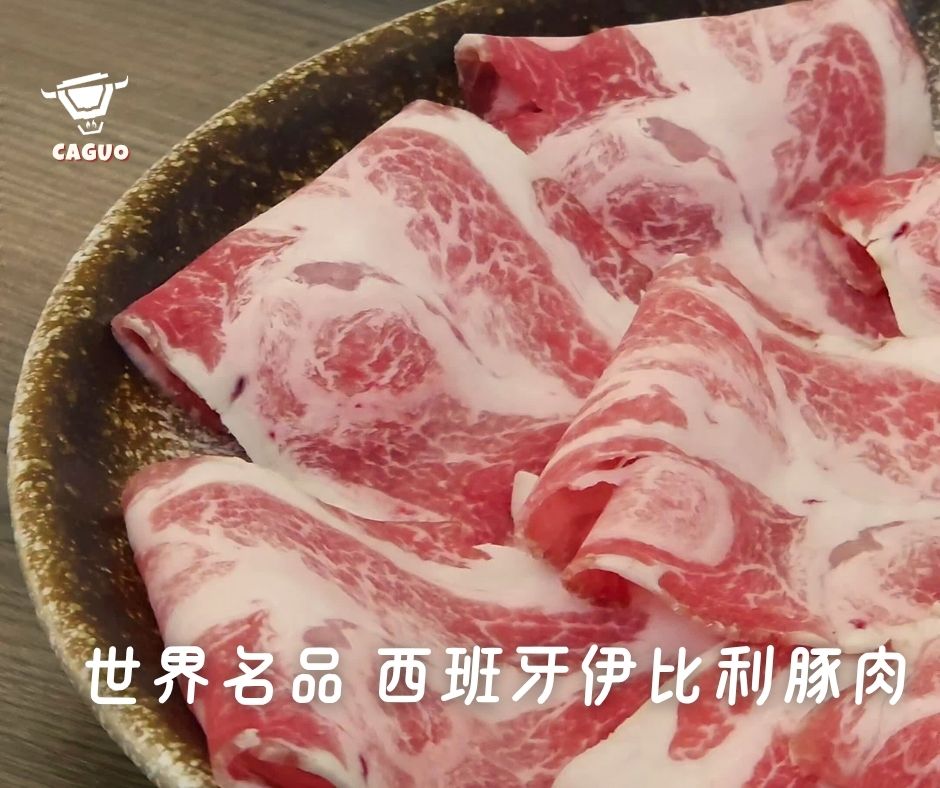 Meat Feast-iberico-pork-01