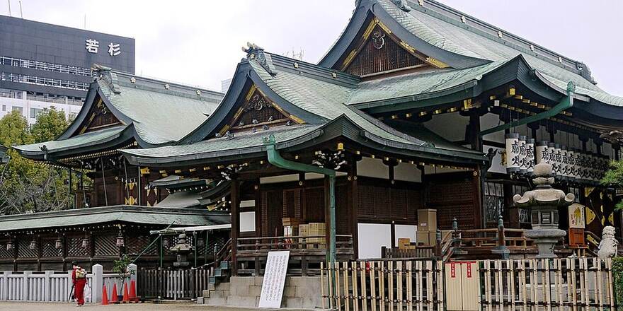 Osaka Tenmangu Shrine