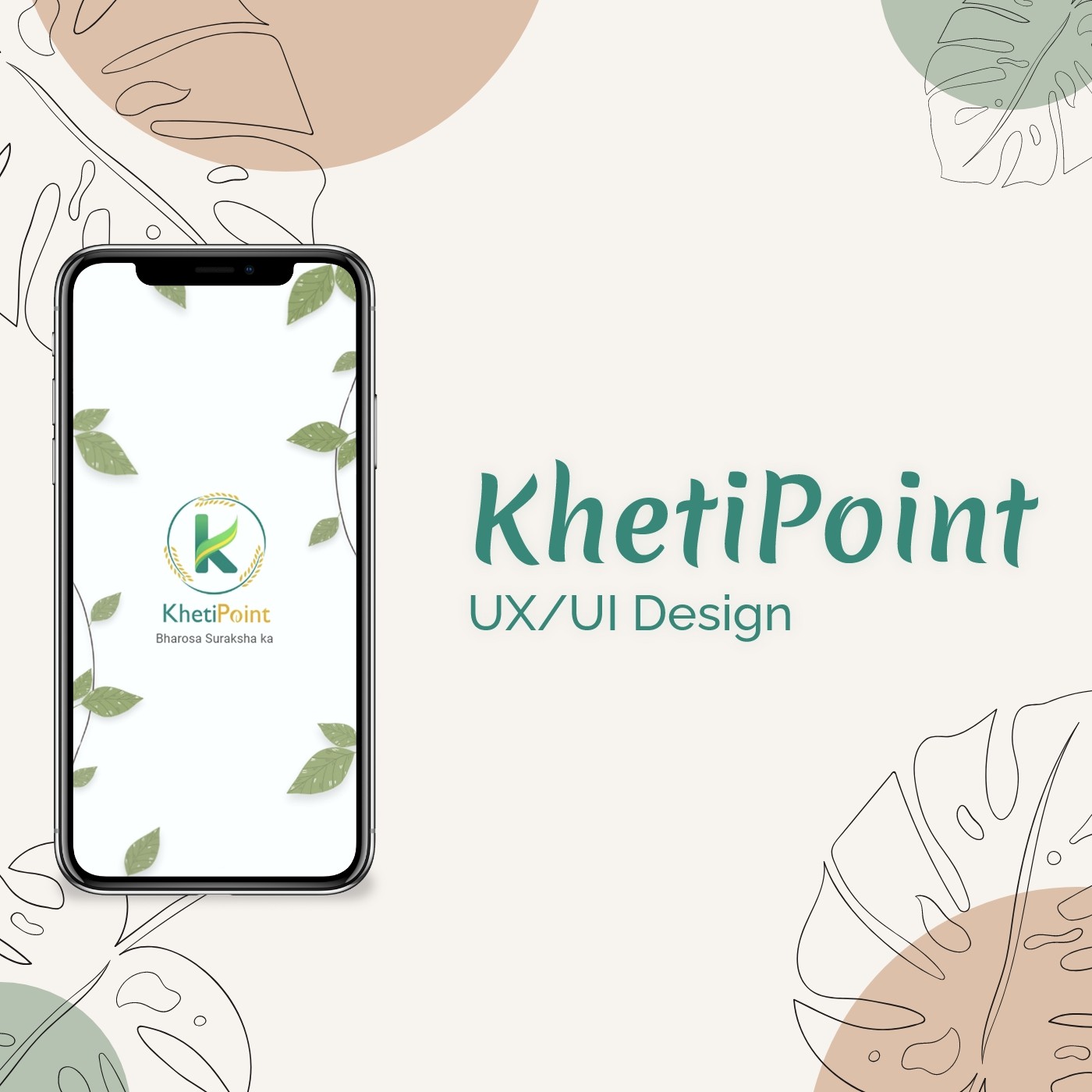 Khetipoint Design