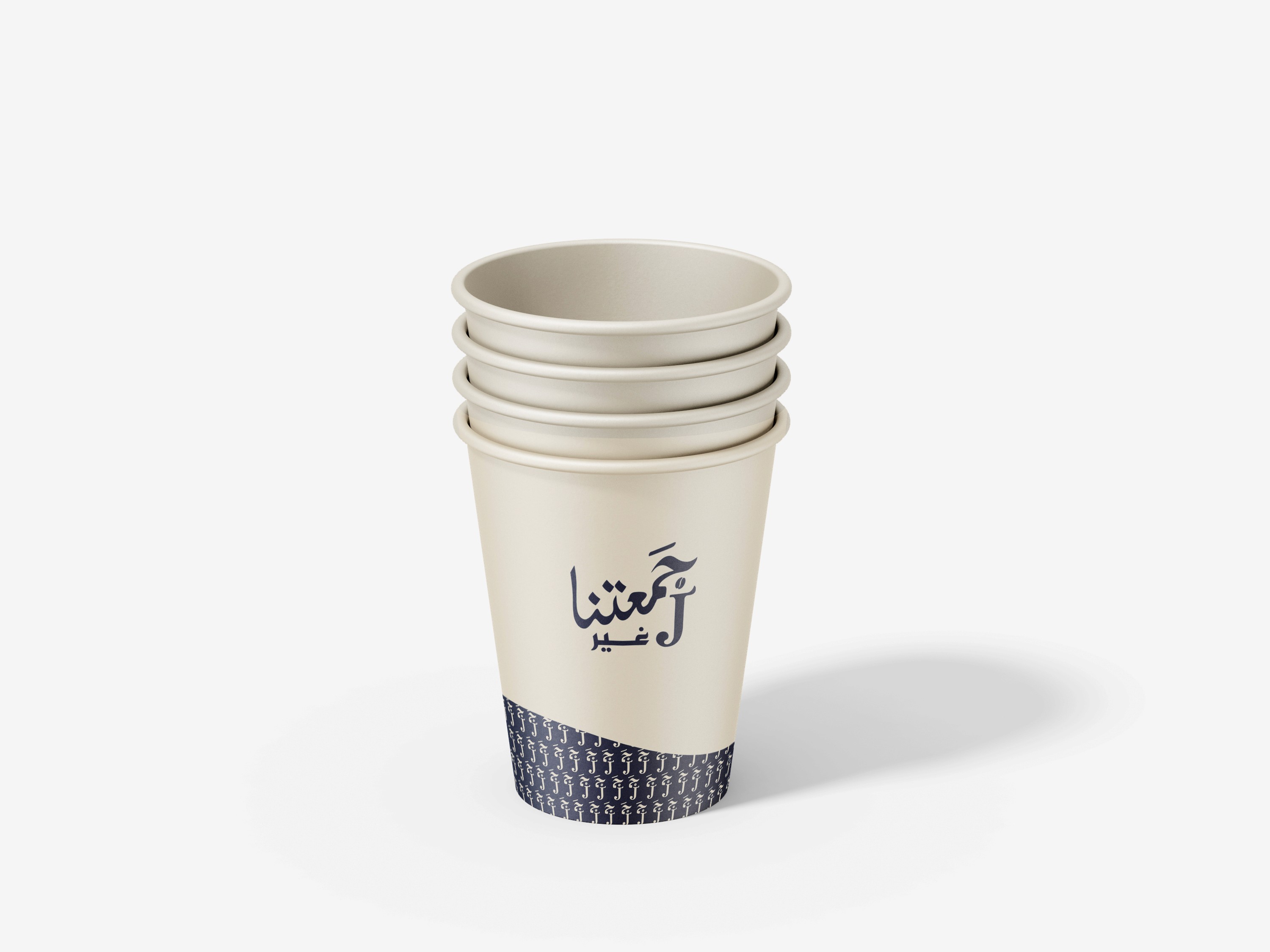 كوب جمعتنا غير