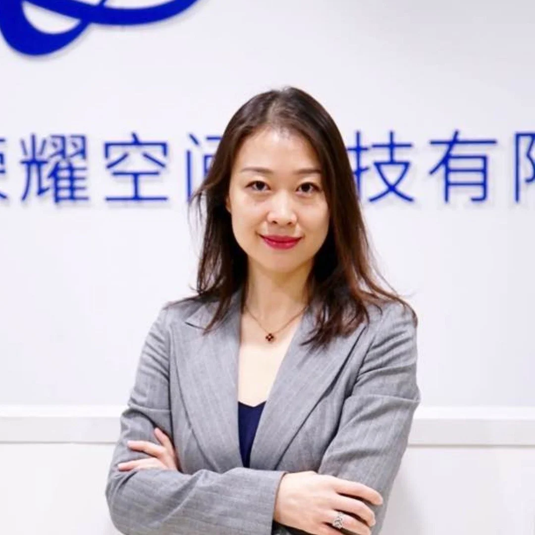 Commercial Space in China