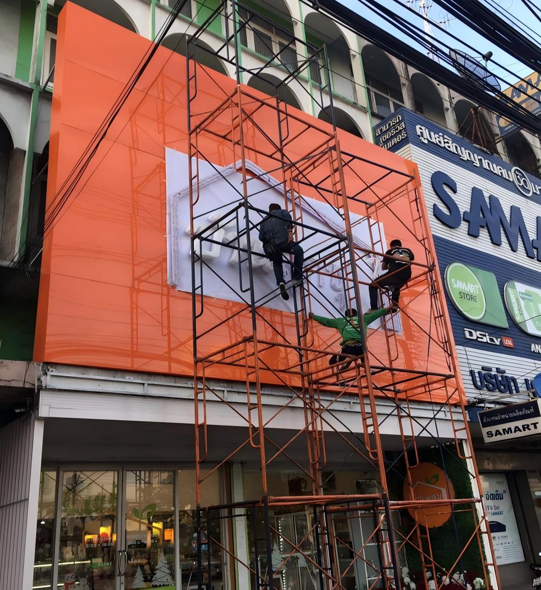 專業店面設計規劃預覽 Professional Storefront Design Preview