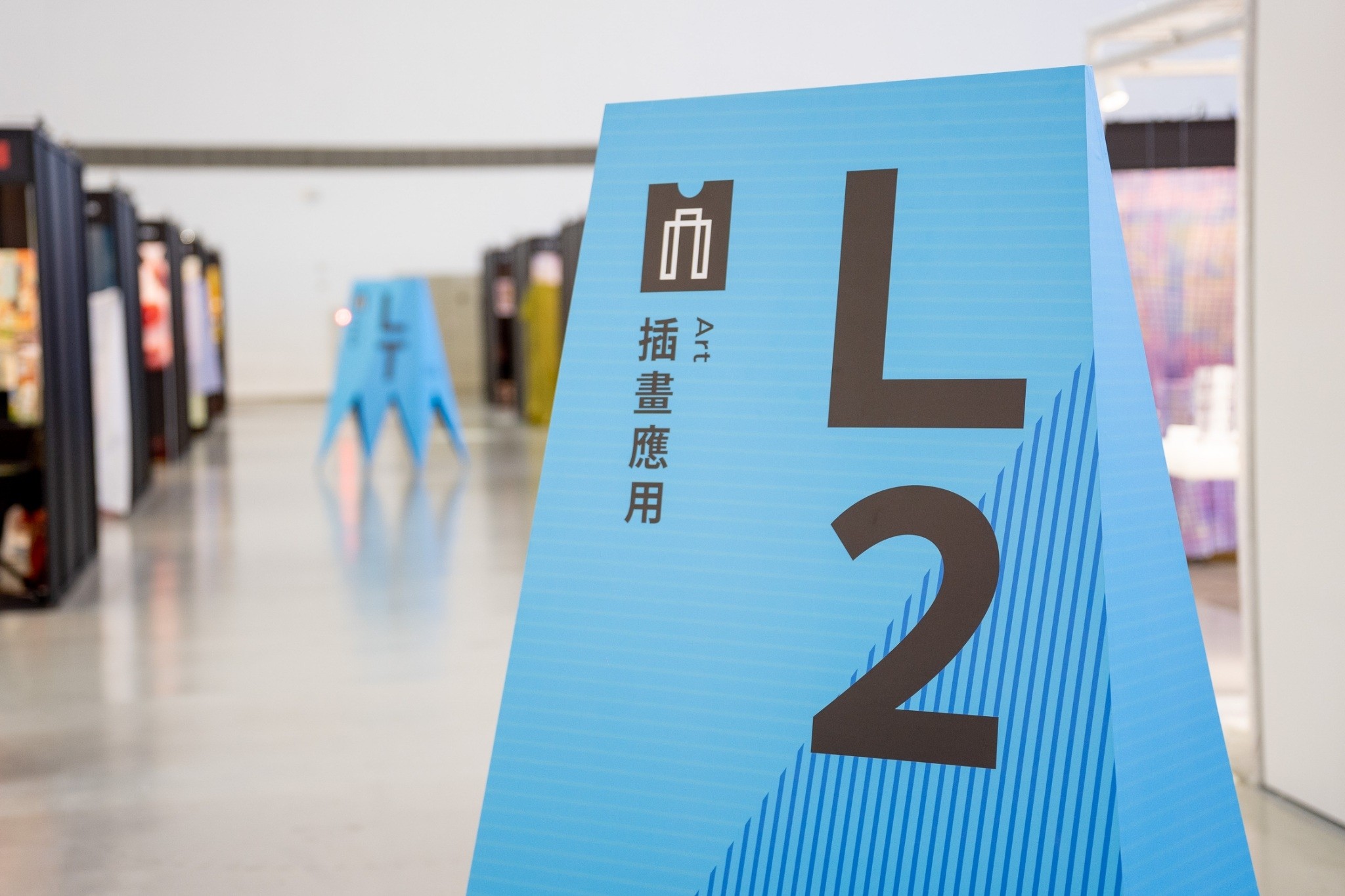 群島共振 - 2022 台灣文博會   企劃攤位 | exhibitions | visual | 文創品牌 ＆ IP 授權｜高雄展覽館​ | 3/3 TRIO DESIGN 三分之三設計