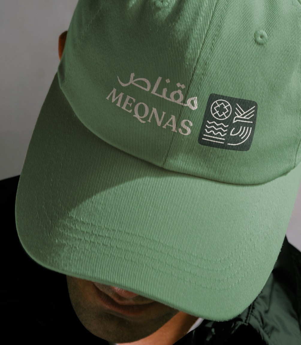 Meqnas PIF Branding Cap