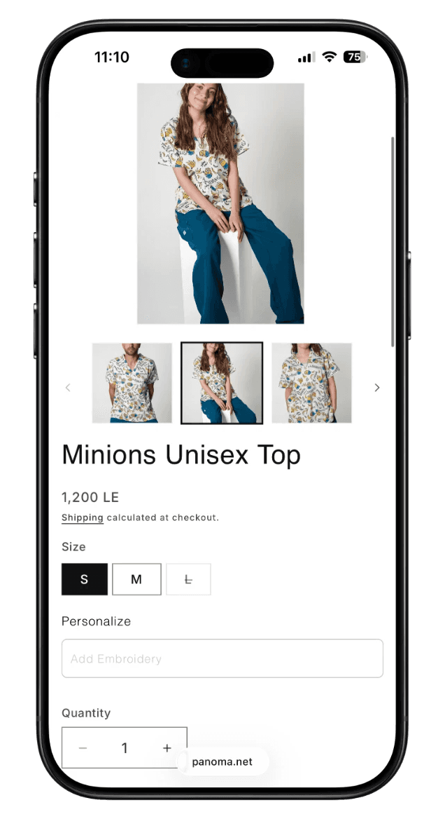 Archin-Project Image