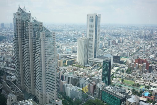 Large Banks In Japan To Issue Joint Yen Stablecoin. Photo by Mako On Unsplash.