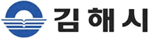 김해시 로고