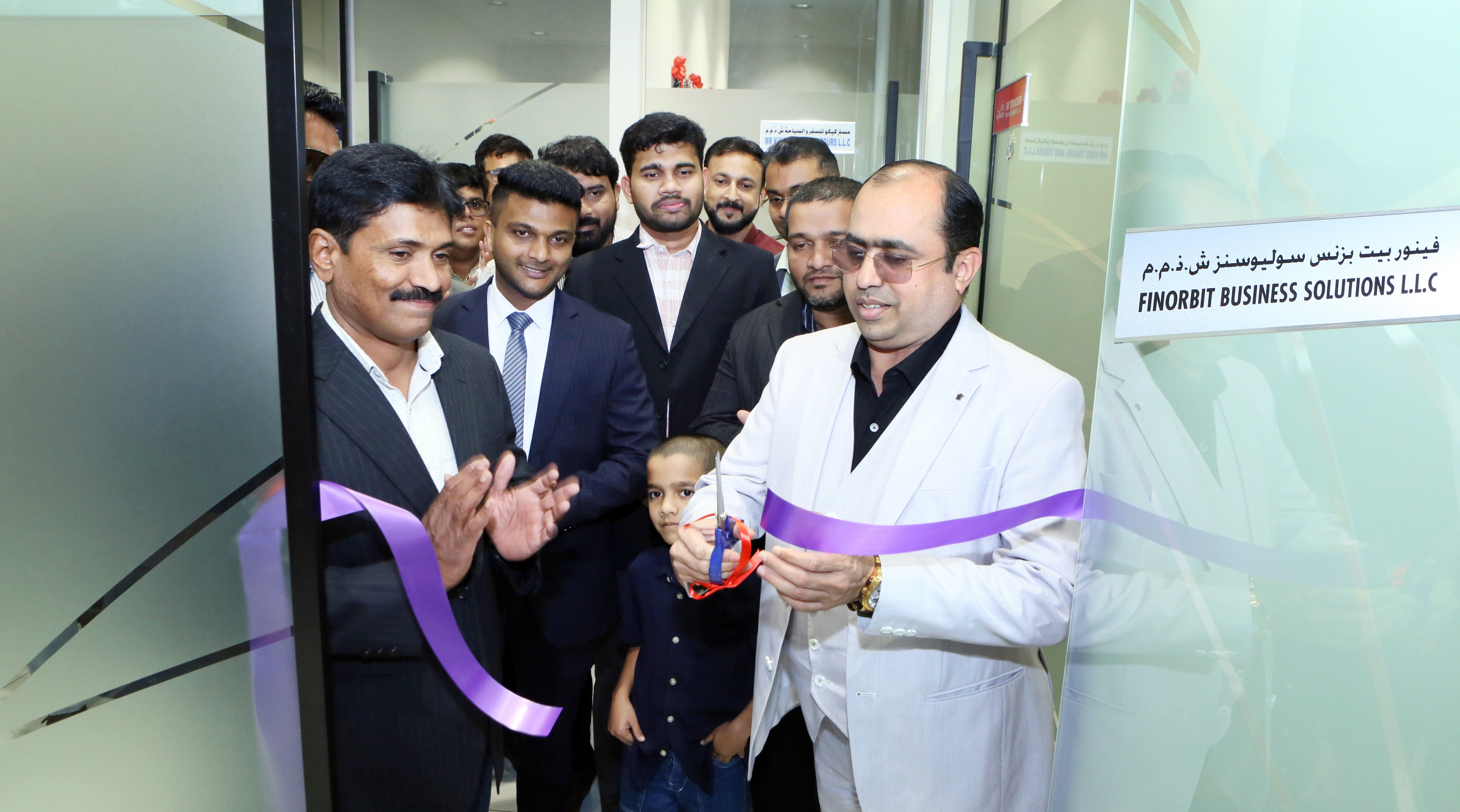 About page hero image