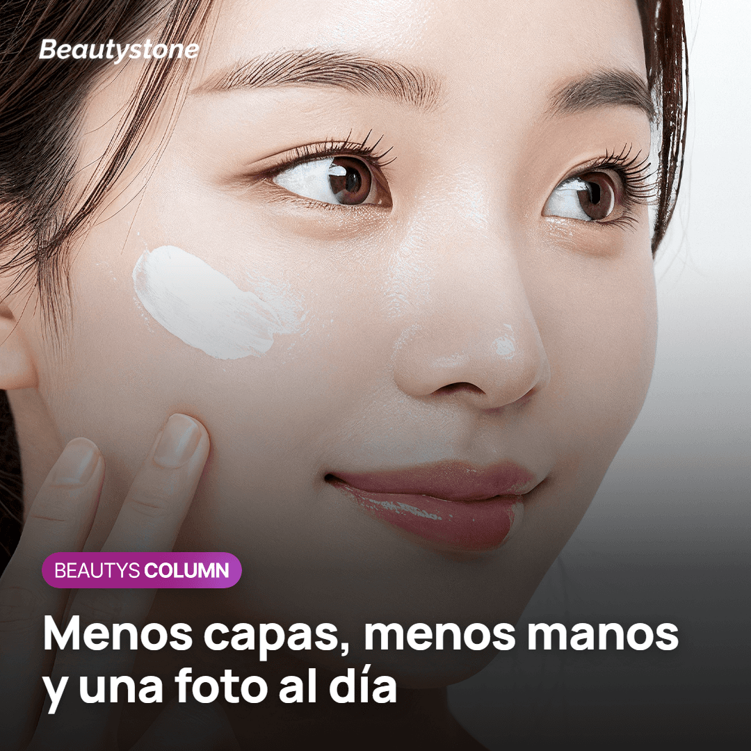 Cuidados tras Potenza durante el brote: rutina mínima, sin apretar y foto diaria