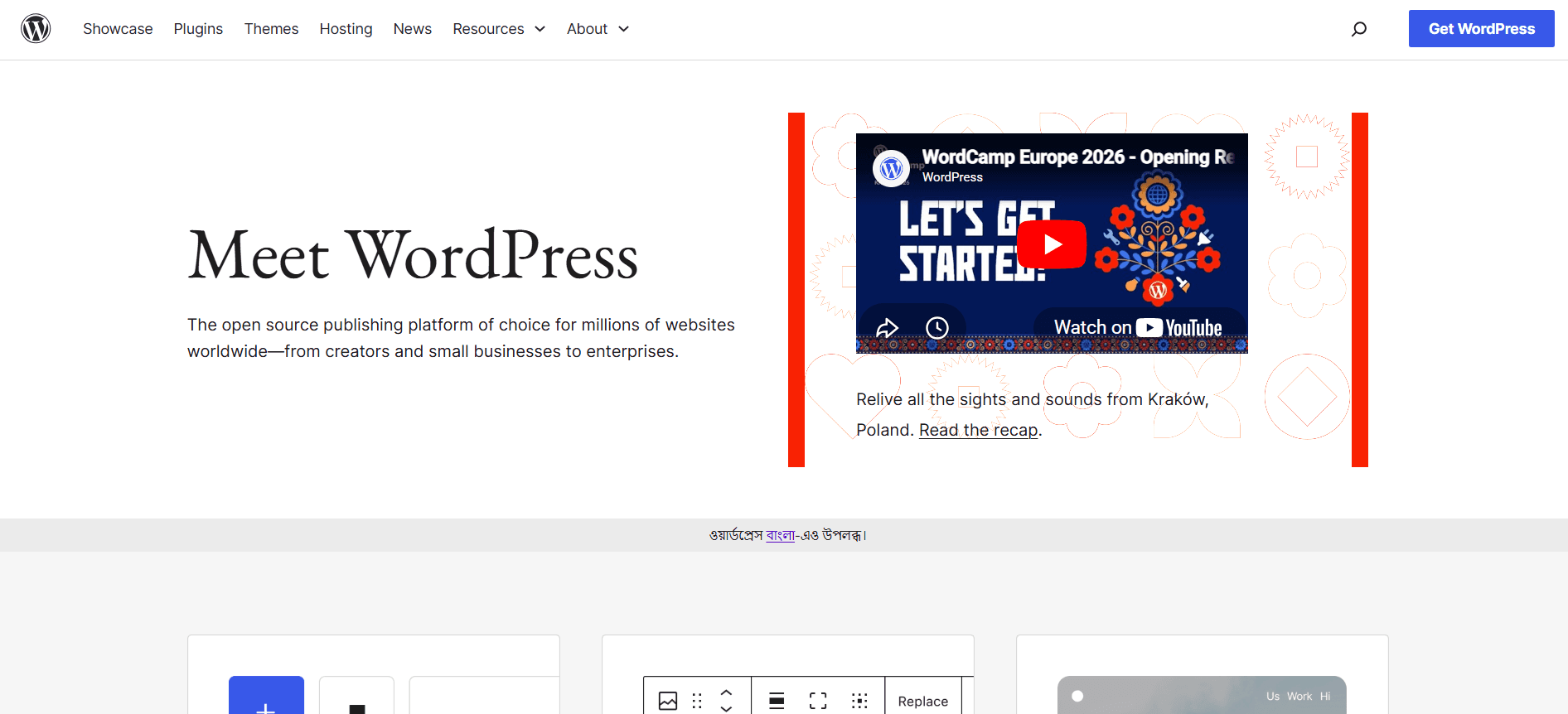 WordPress.org homepage