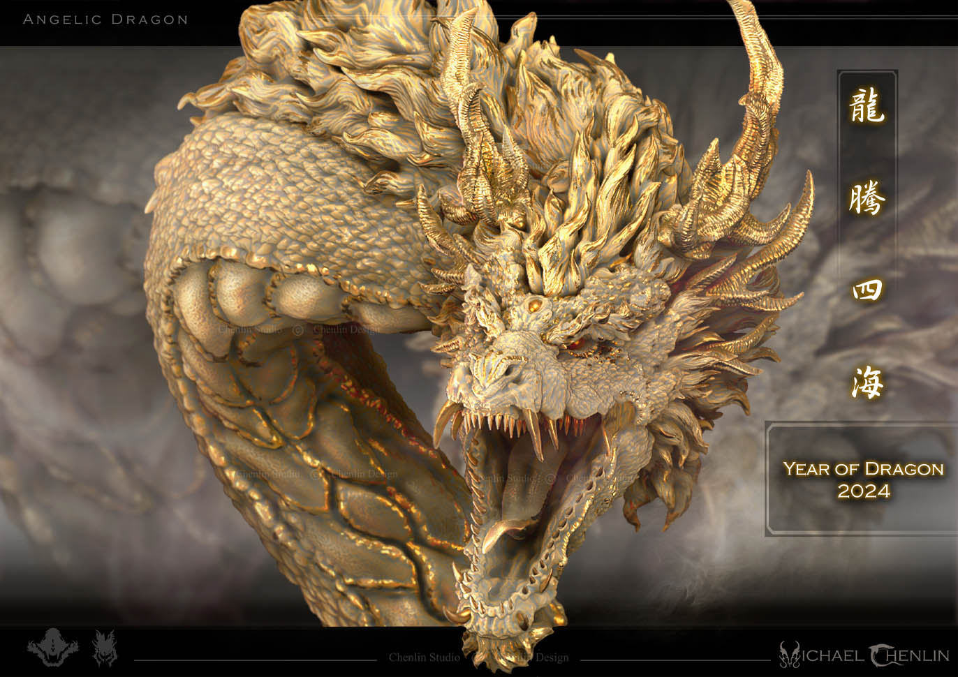 dragon