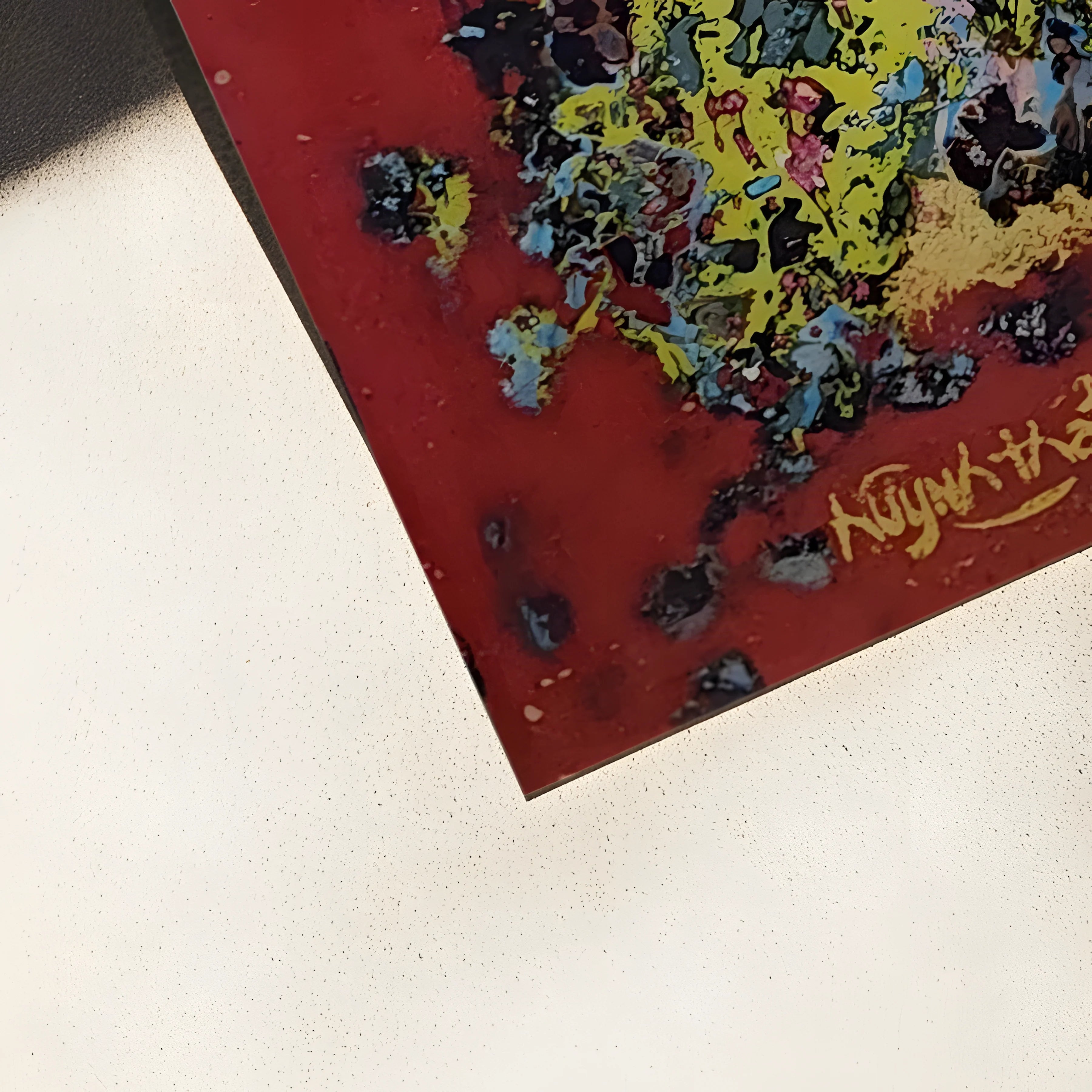 premium art poster and canvas prints, with originals available, from QART , of the artwork " Abstract "