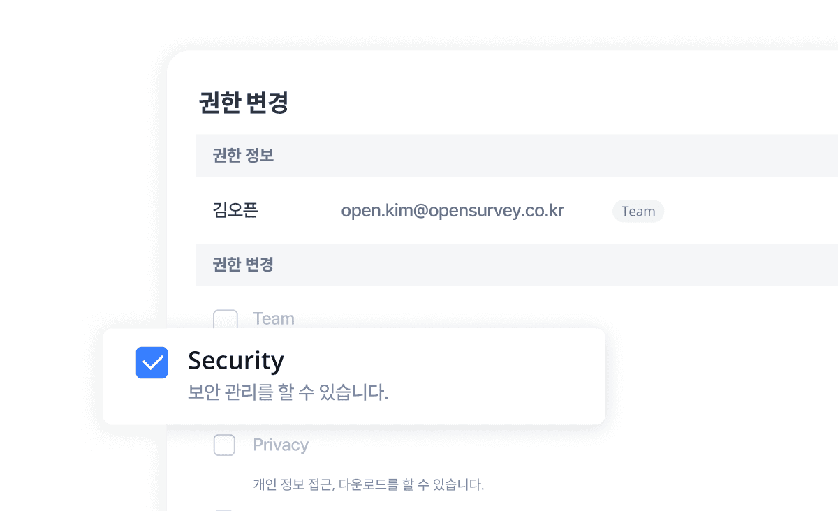 Screenshot of a user interface displaying a form with fields for name, email, and a message.